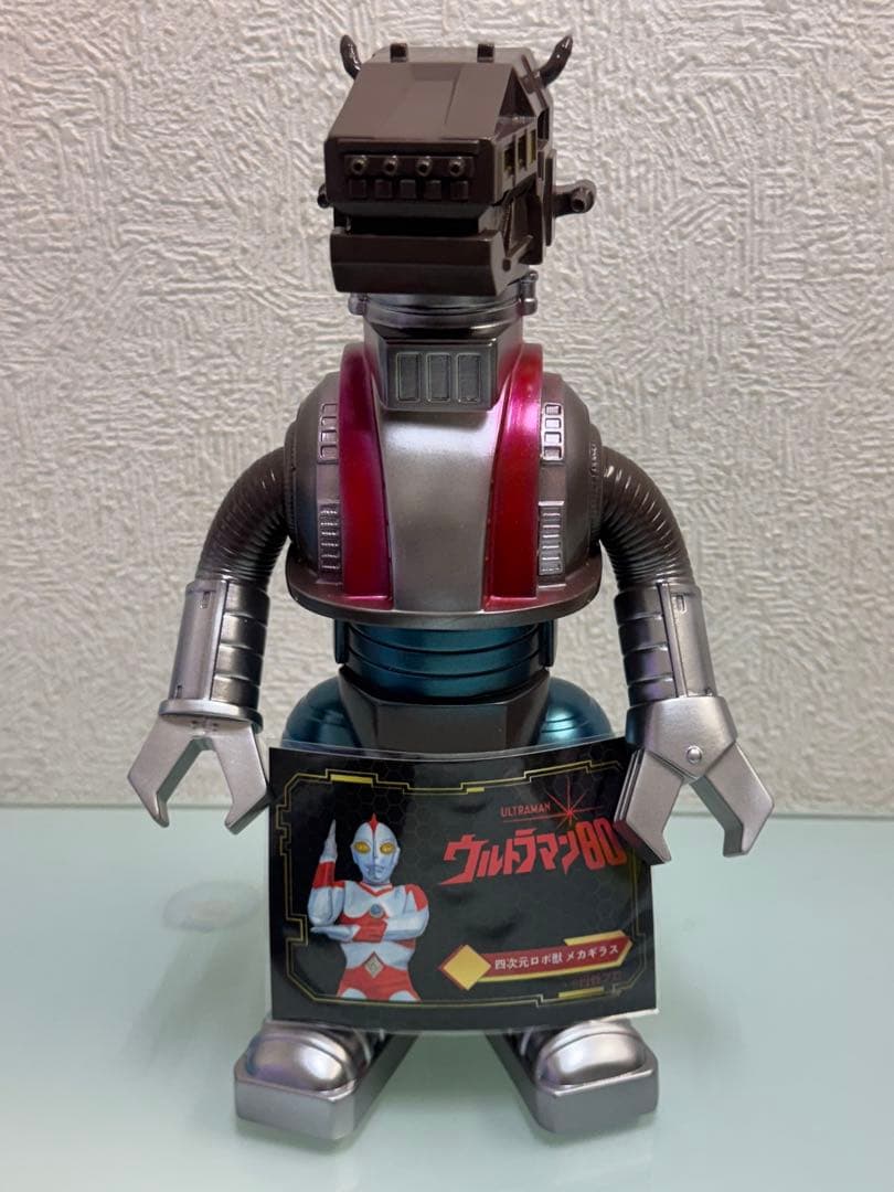 メカギラス 四次元ロボ獣 さくらトイズ A-Kiler ウルトラマン80 - メルカリ