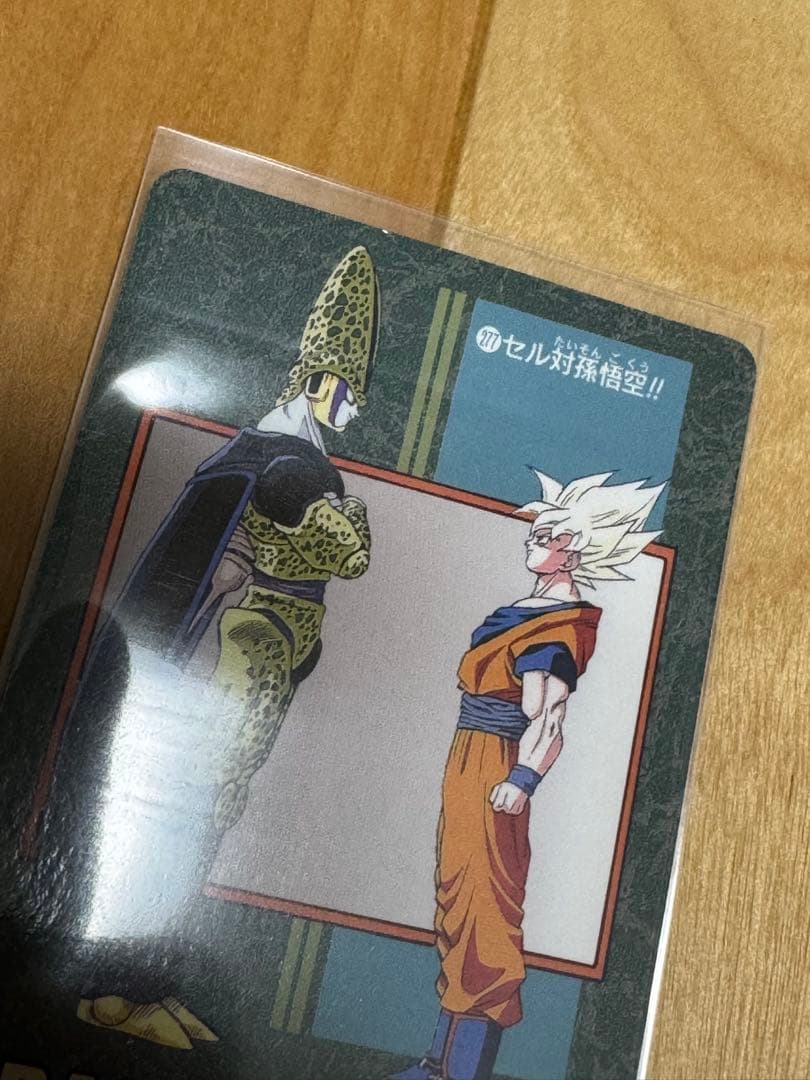 ドラゴンボール ビジュアルアドベンチャー48枚まとめ売り No.253〜294