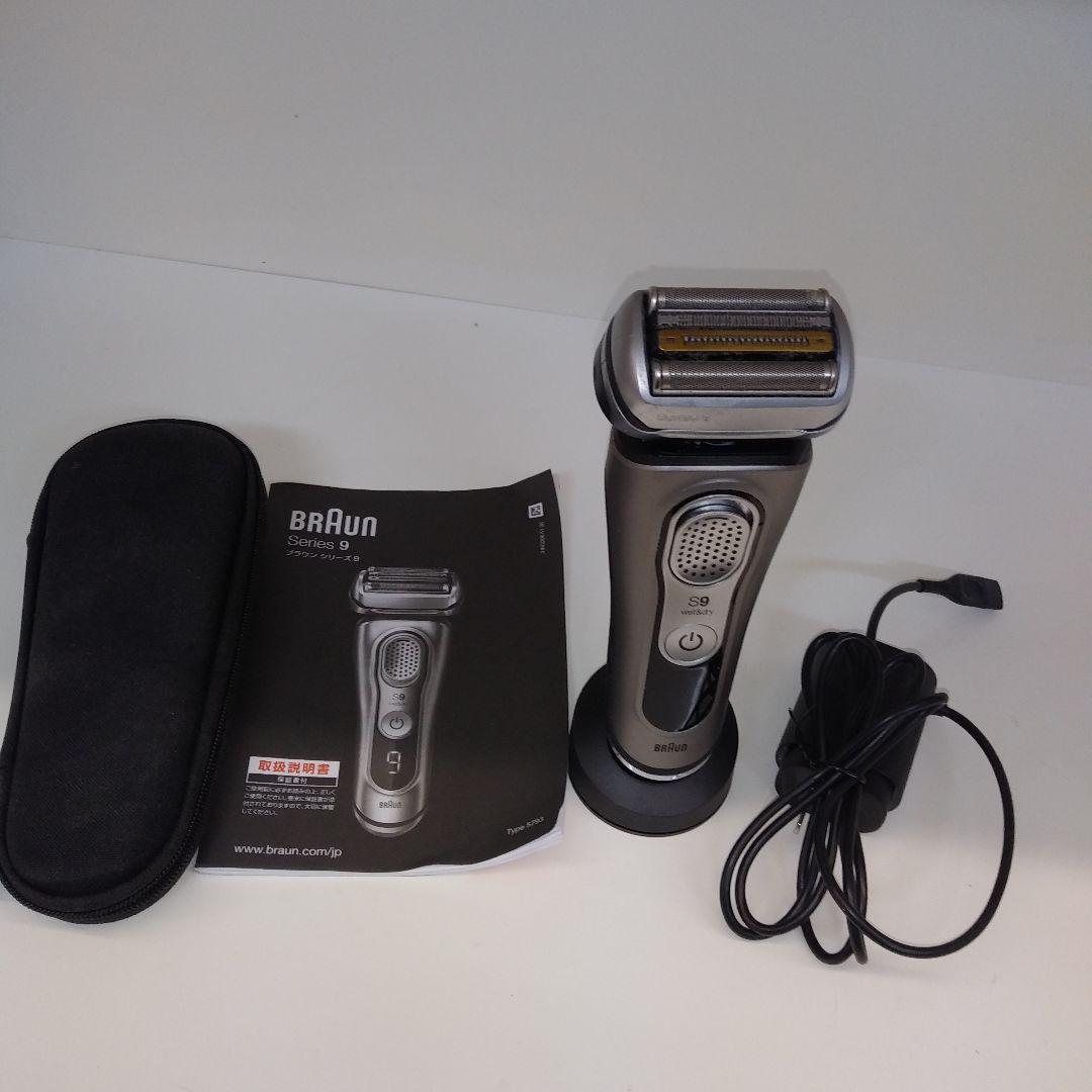 ブラウン シリーズ9 タイプ5793 電気シェーバー - メルカリ