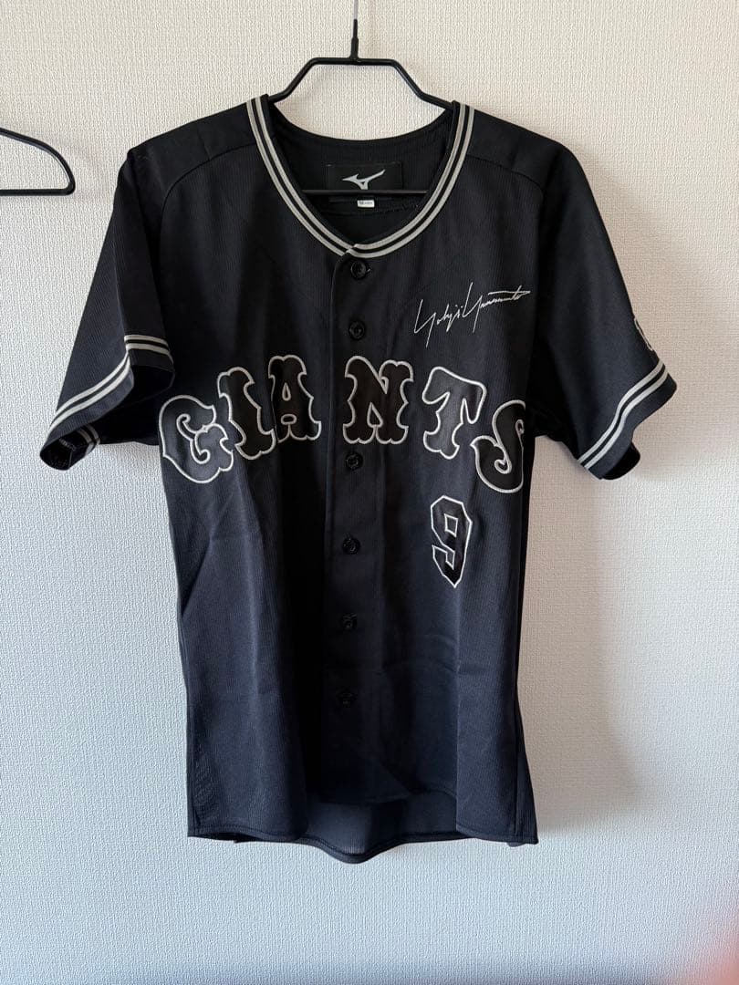 横浜DeNAベイスターズ 今永選手 トゥインクルネックレスの通販はau PAY