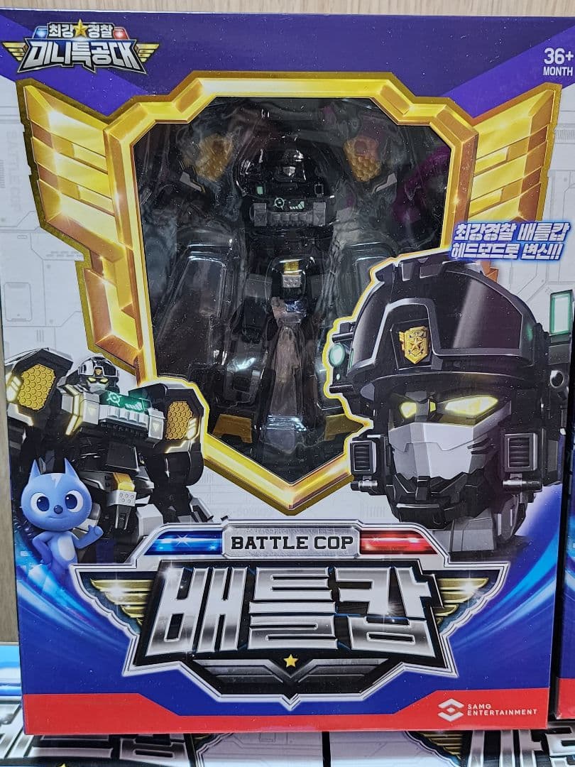 ミニフォース 最強警察シリーズ　9体コンプリートセット