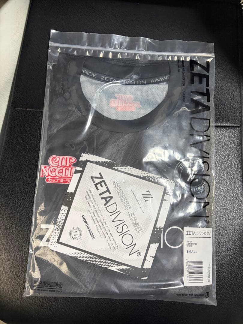 zeta division ユニフォーム 黒 Sサイズ 23-24