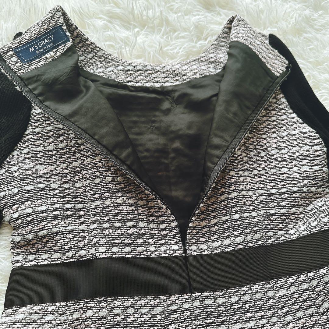 美品 エムズグレイシー ツイード ニット ワンピース フレア M 黒