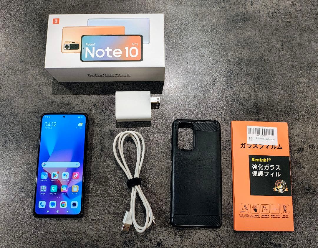◾️美品◾️Redmi Note 10 Pro 本体付属品◾️おまけアリ◾️ Redmi