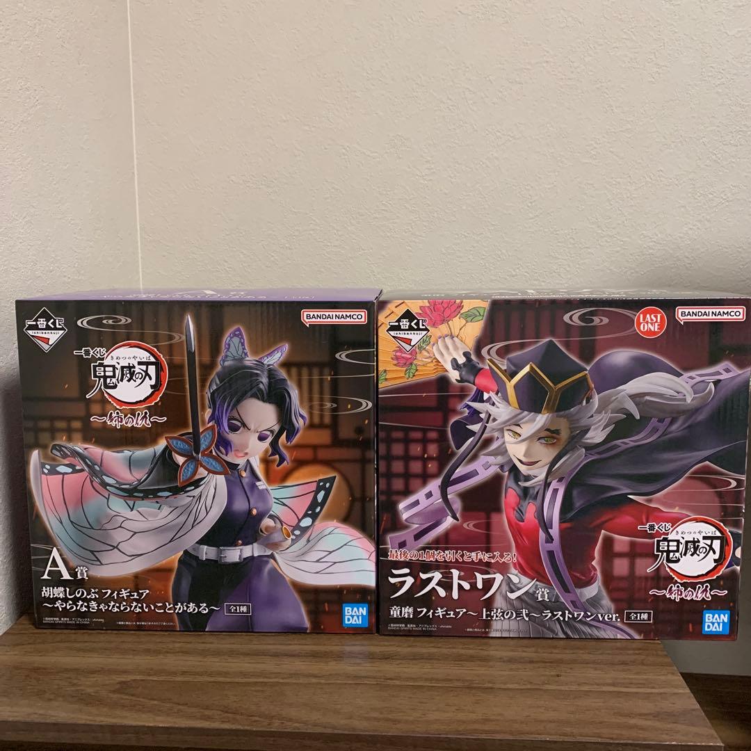 鬼滅の刃 一番くじ 姉の仇 A賞 ラストワン賞 2体セット - メルカリ