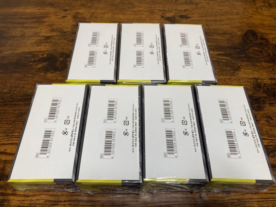 ポケモンカード ハイクラスパック MEGAドリームex 7BOXシュリンク付き