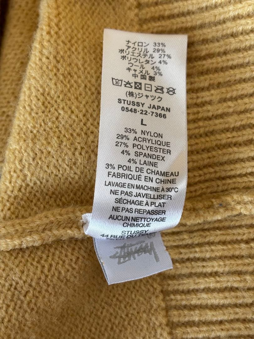 【TTL 】STUSSY ステューシー ゴシック ニットセーター Ｌ