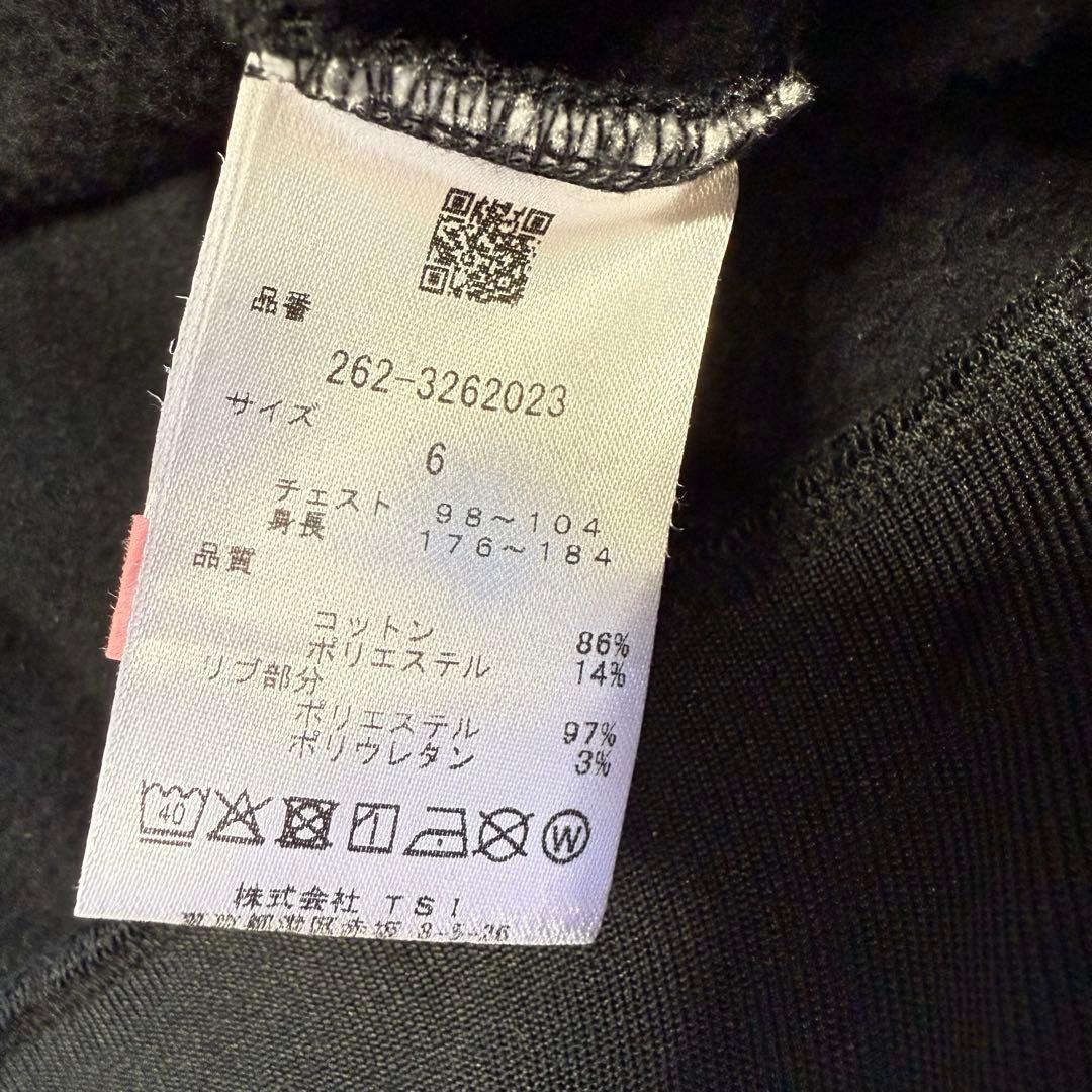 【ジャックバニー】美品 パーカー ブラック 6サイズ メンズ 刺繍ロゴ 裏起毛