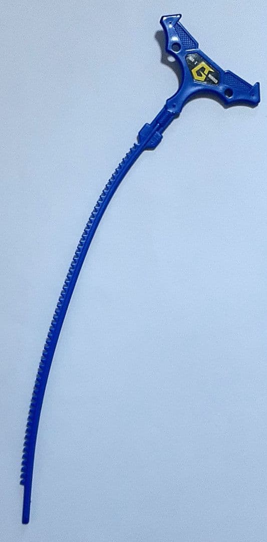 爆転シュートベイブレード HMS ドランザー MS アルティメット