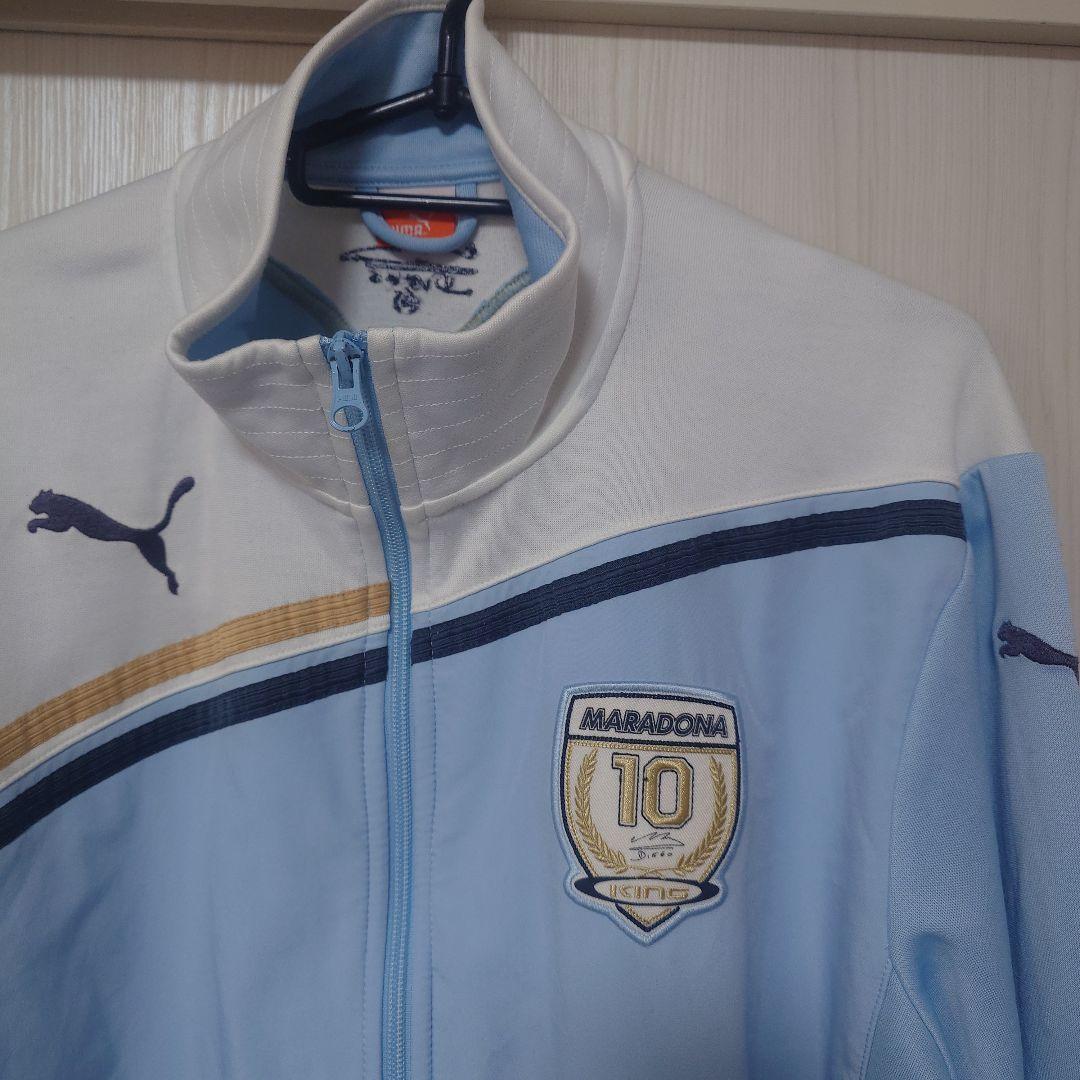 PUMAマラドーナ KINGジャージ