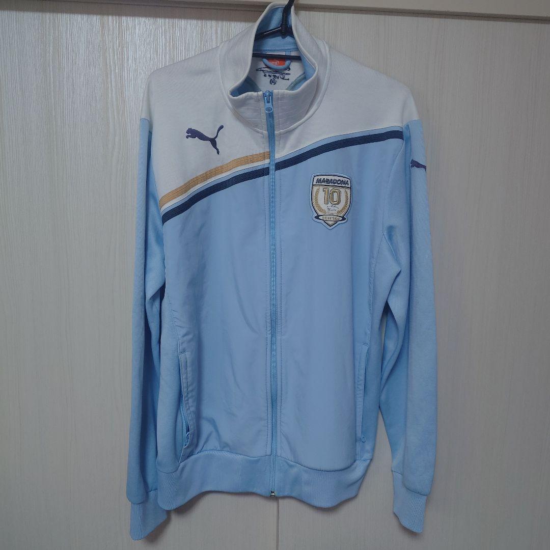 PUMAマラドーナ KINGジャージ