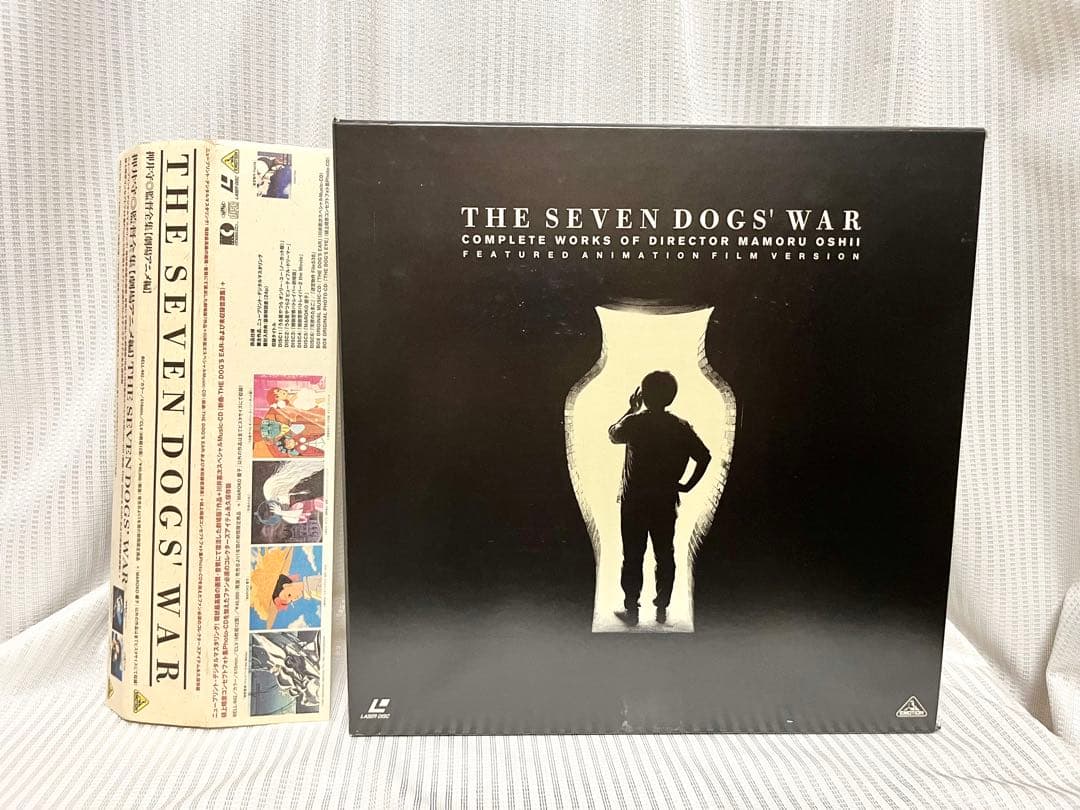 く*ん様 CD2枚完備 御先祖様万々歳！ 押井守 監督全集 劇場