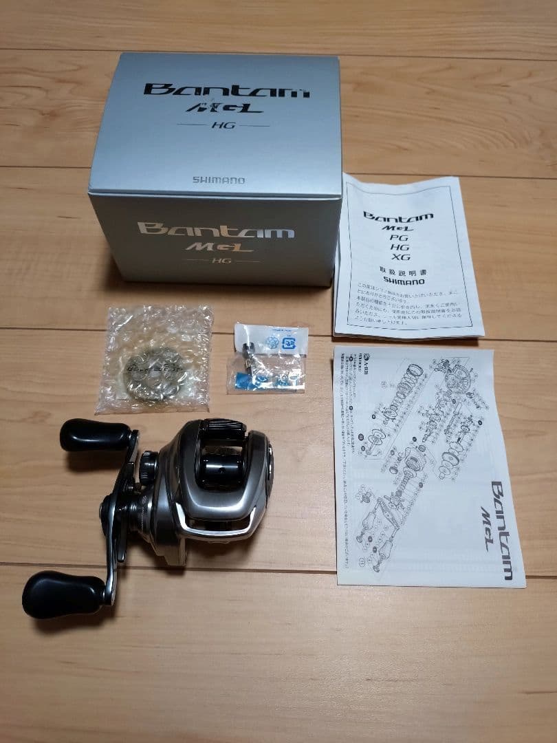 シマノ 18バンタムMGL HG 右巻き 交換用ノーマルギア付き