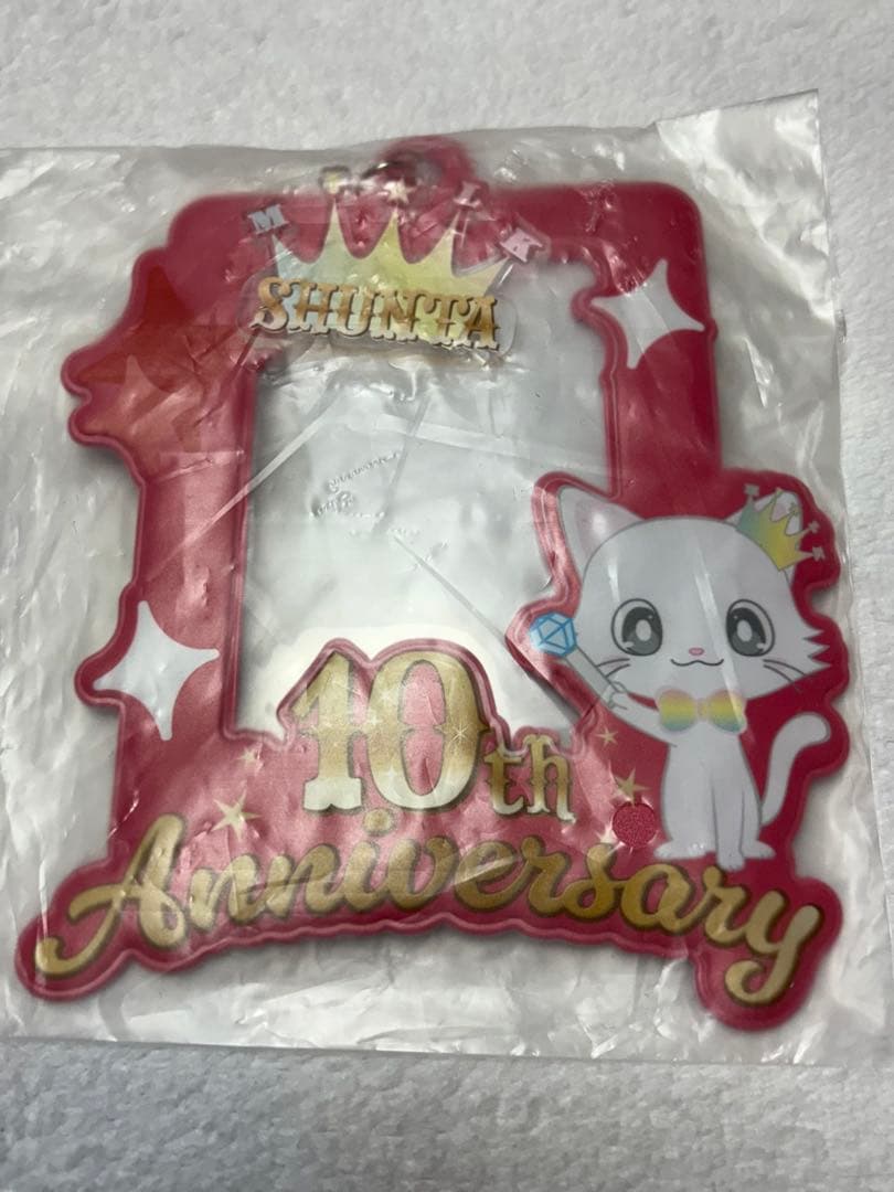 M!LK 曽野舜太 トレカケース 10周年 キャンドリ - メルカリ