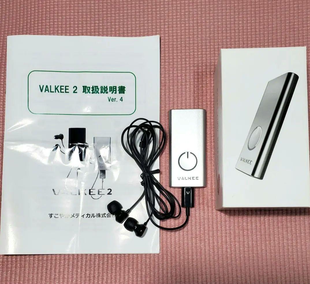 VALKEE 2 イヤホン型光照射機