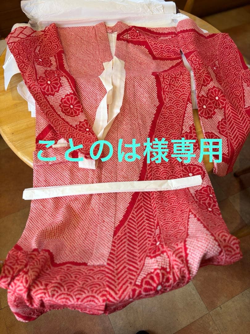ことのは　七五三　7歳 総絞り赤い花柄刺繍の着物