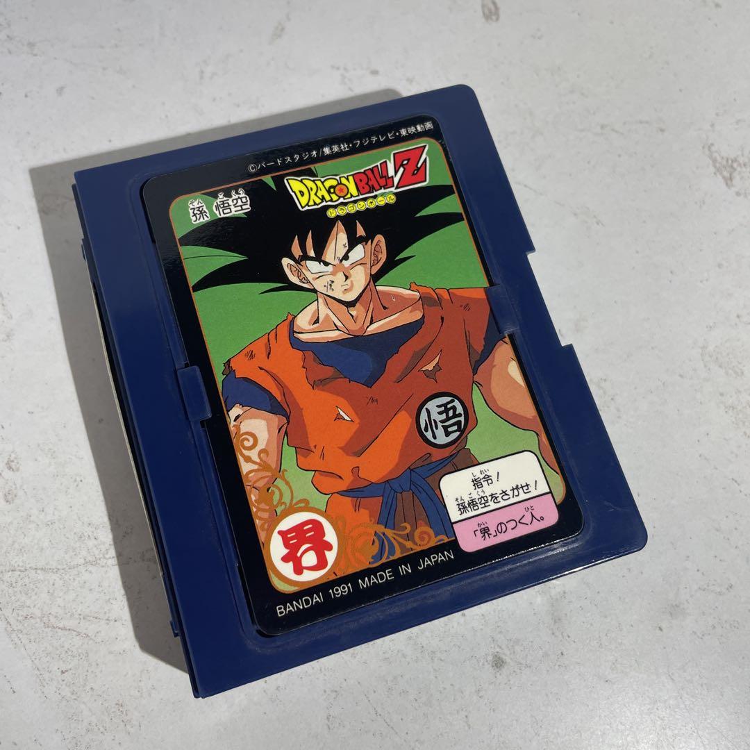 当時物 レア ドラゴンボールZ カードケース ファイル ハードケース