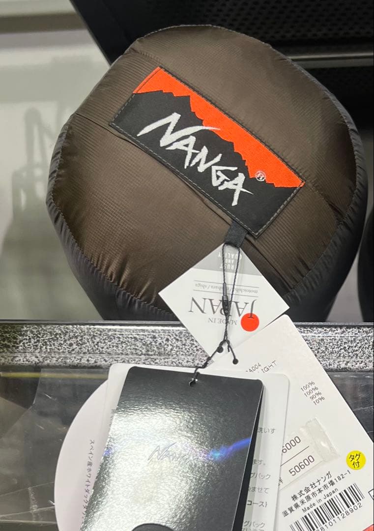ナンガ オーロラテックスライト 450DX レギュラー ブラウン 新品未使用