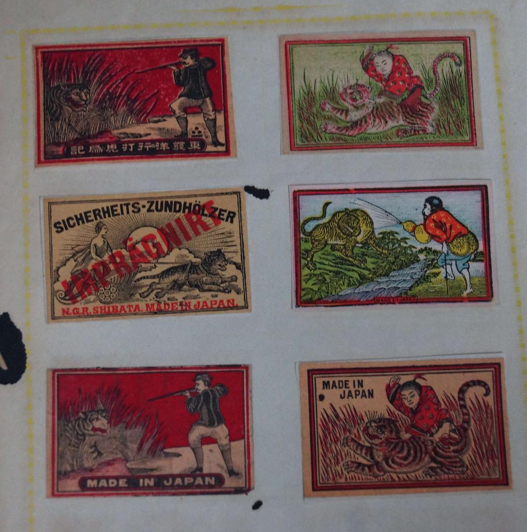 明治大正期マッチラベル 36枚セット『虎シリーズ』燐寸票燐票中国輸出(怡和洋行)