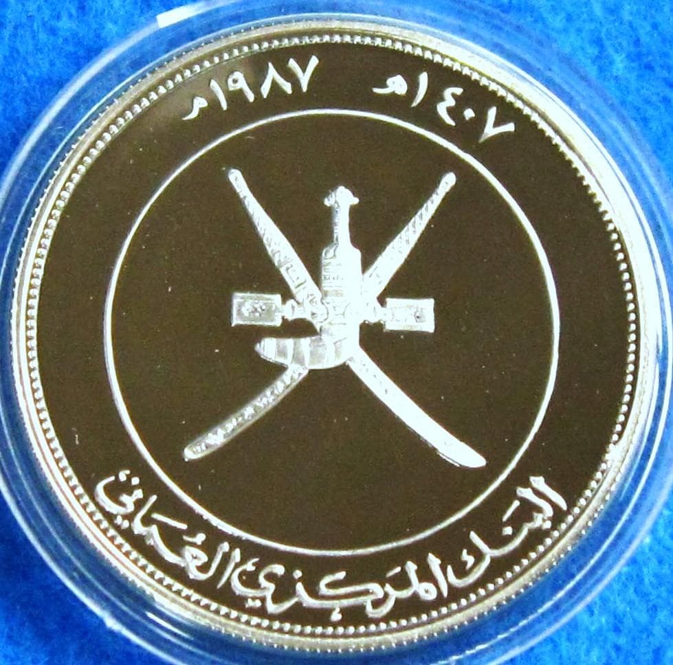 1987年 オマーン WWF25周年記念 2．5リアル プルーフ銀貨