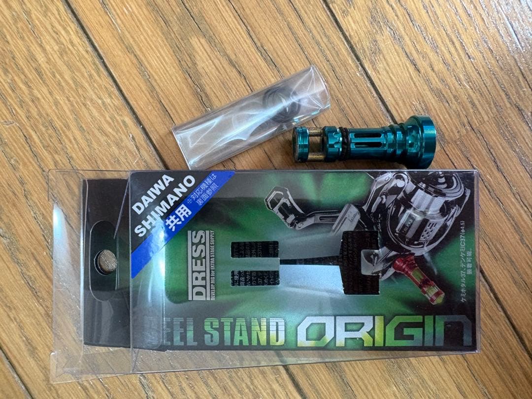 ダイワ 21 エメラルダス AIR LT-2500-DH リールスタンド付き