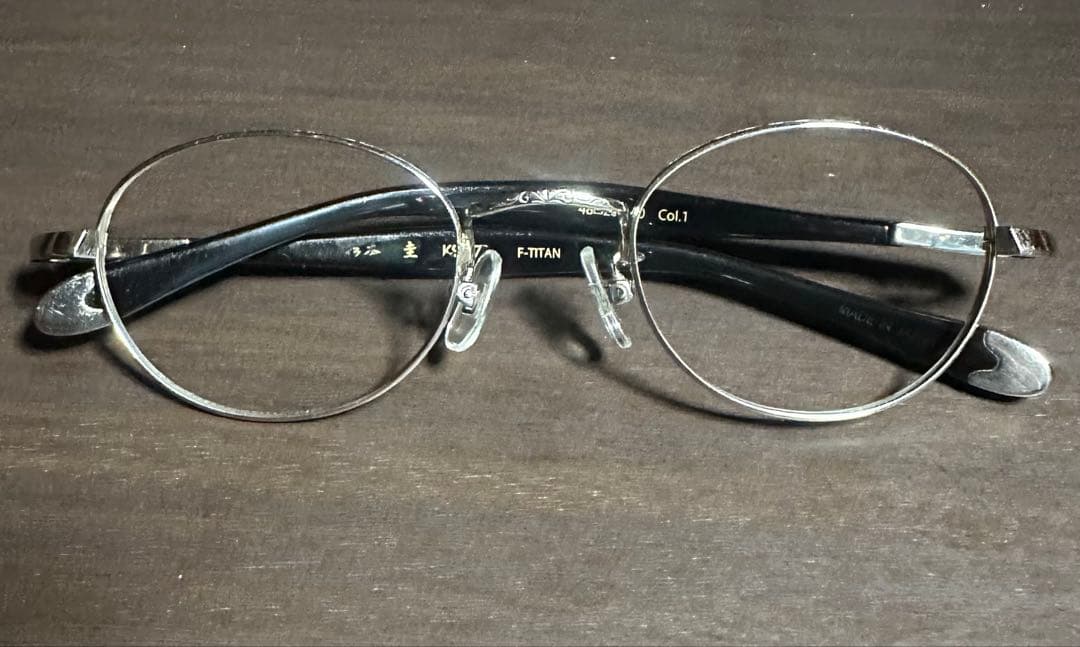 杉本圭 シルバー 眼鏡即日発送】杉本圭 メガネ KS-106 シルバー 杉本圭
