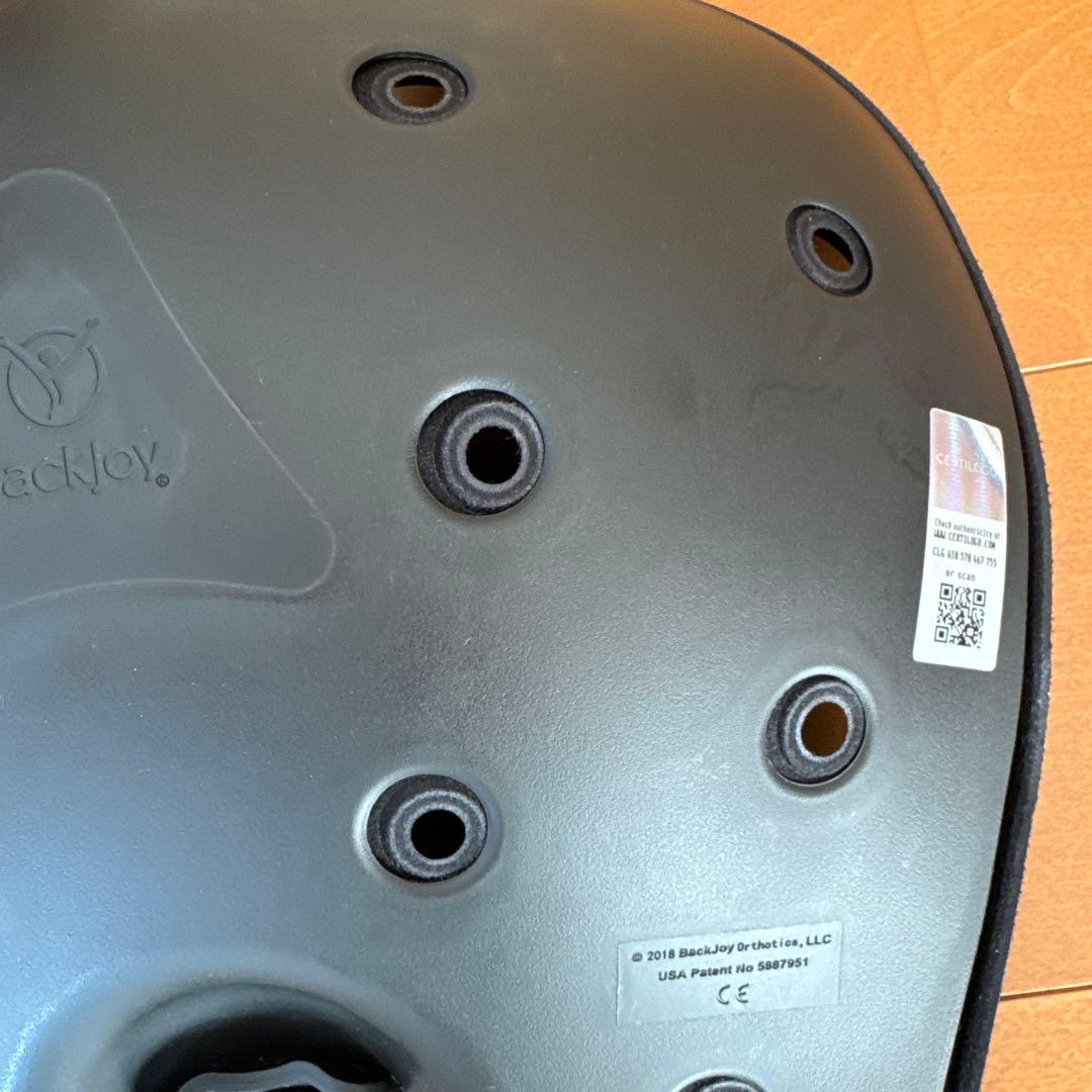 BackJoy メディコアリリーフPro＋ レギュラーサイズ ブラック