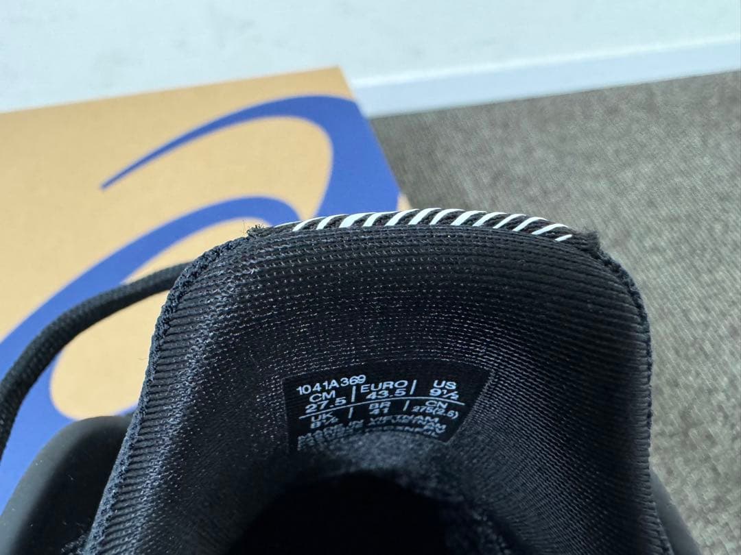 アシックス　テニスシューズ　COURT FF 3 OC 27.5