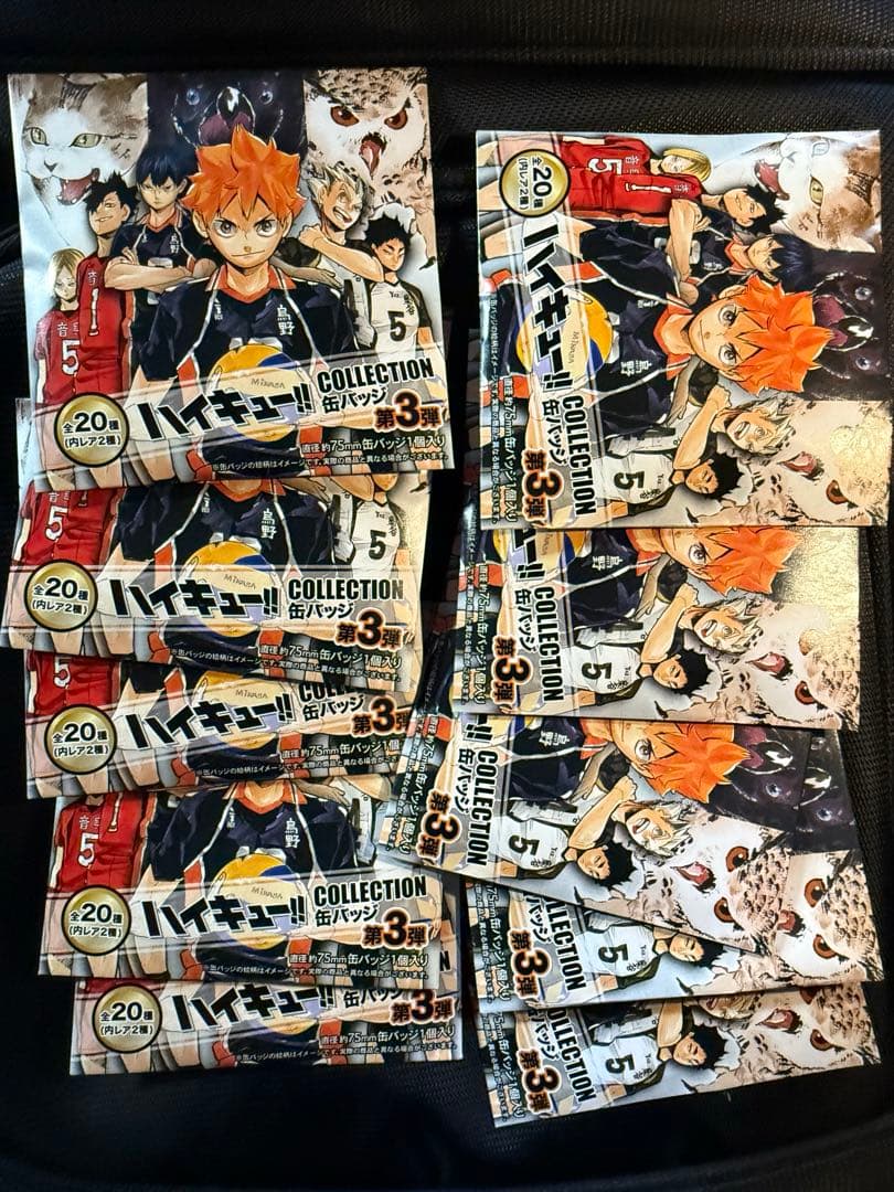 ハイキュー!! コレクション缶バッジ 原作 第3弾 10点 未開封｜ラスト