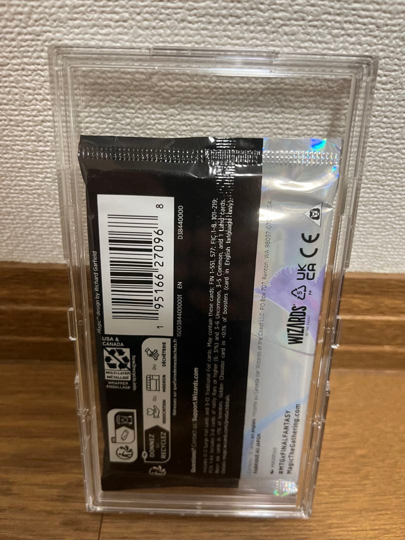 MTG　ファイナルファンタジー　コレクターブースター　英語版　1パック　FF