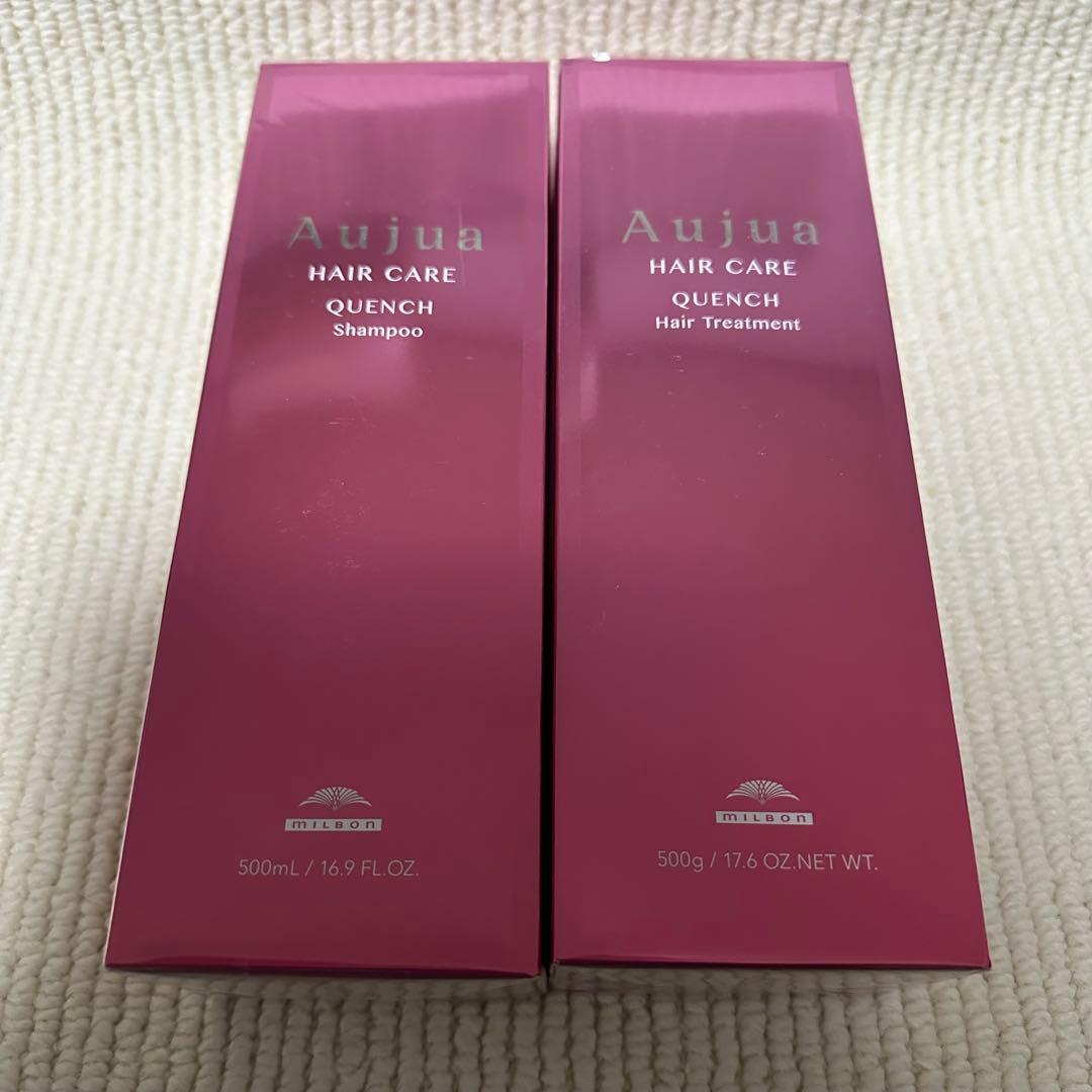 ミルボン Aujua クエンチ シャンプー&トリートメント 500ml、500g