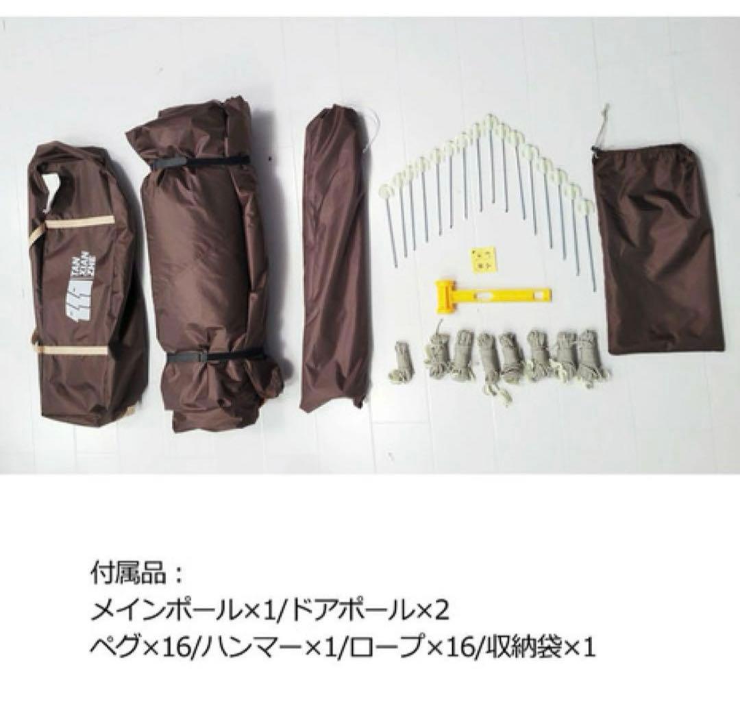 ホールアース EARTH Hexa Tarp III タープ キャンプ