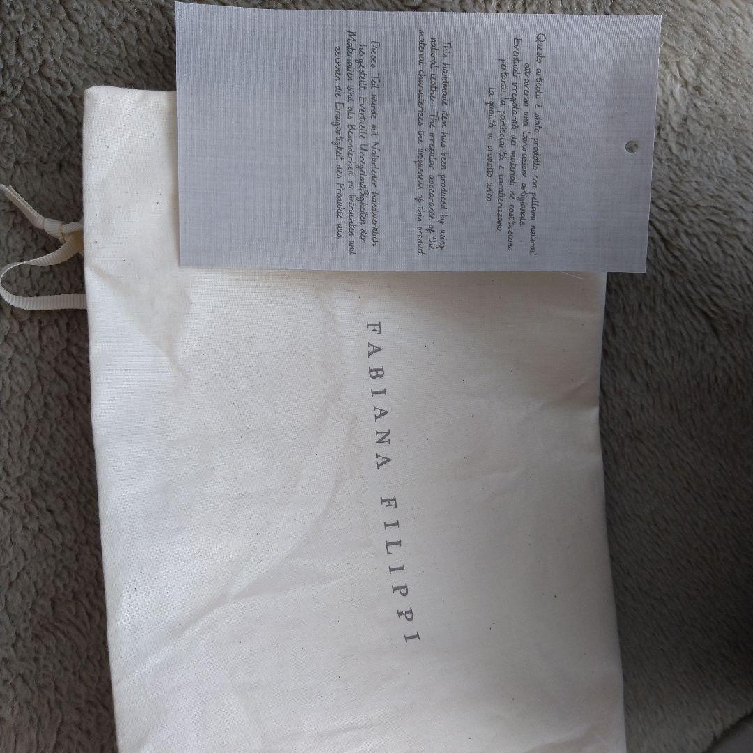 FABIANA FILIPPI 白スニーカー