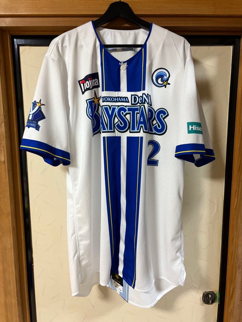 横浜DeNAベイスターズ 2025 オーセンティックユニフォーム 牧秀悟