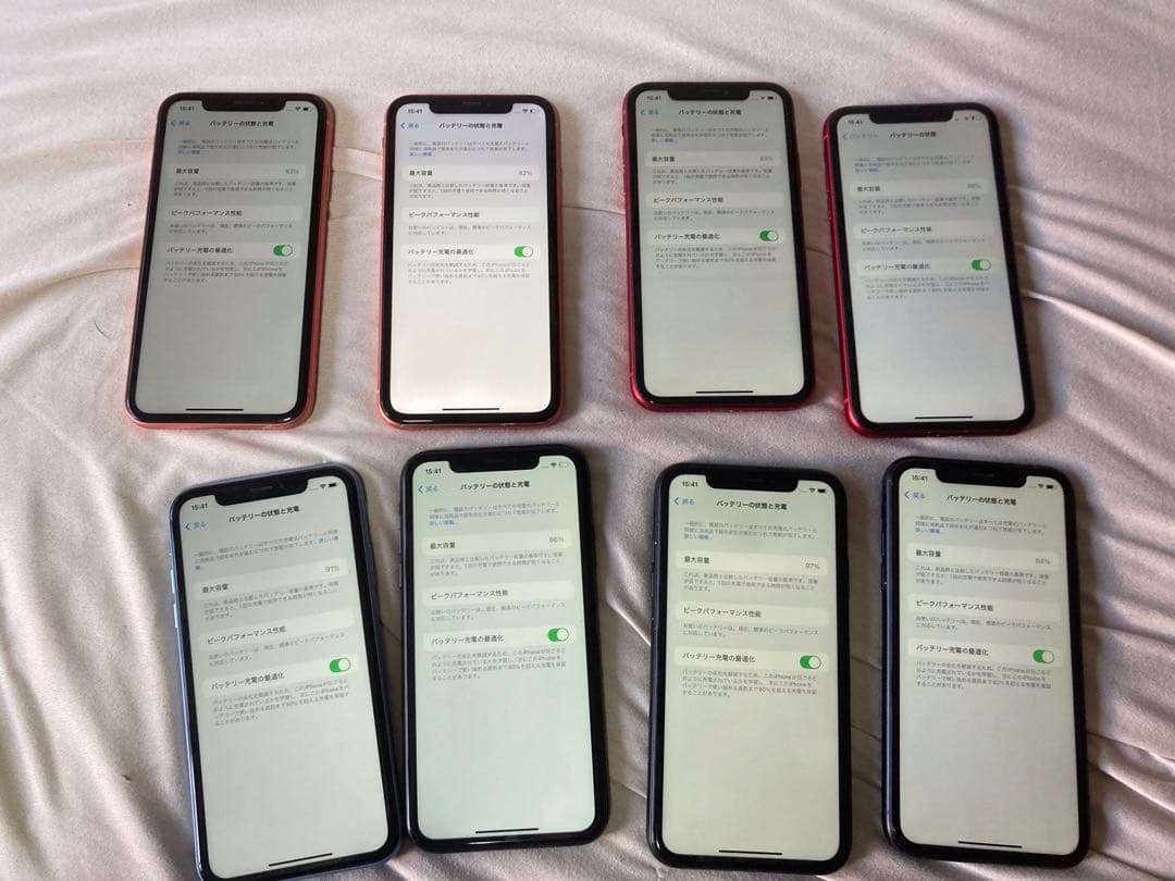 iPhone XR 64GB 8個セット　9