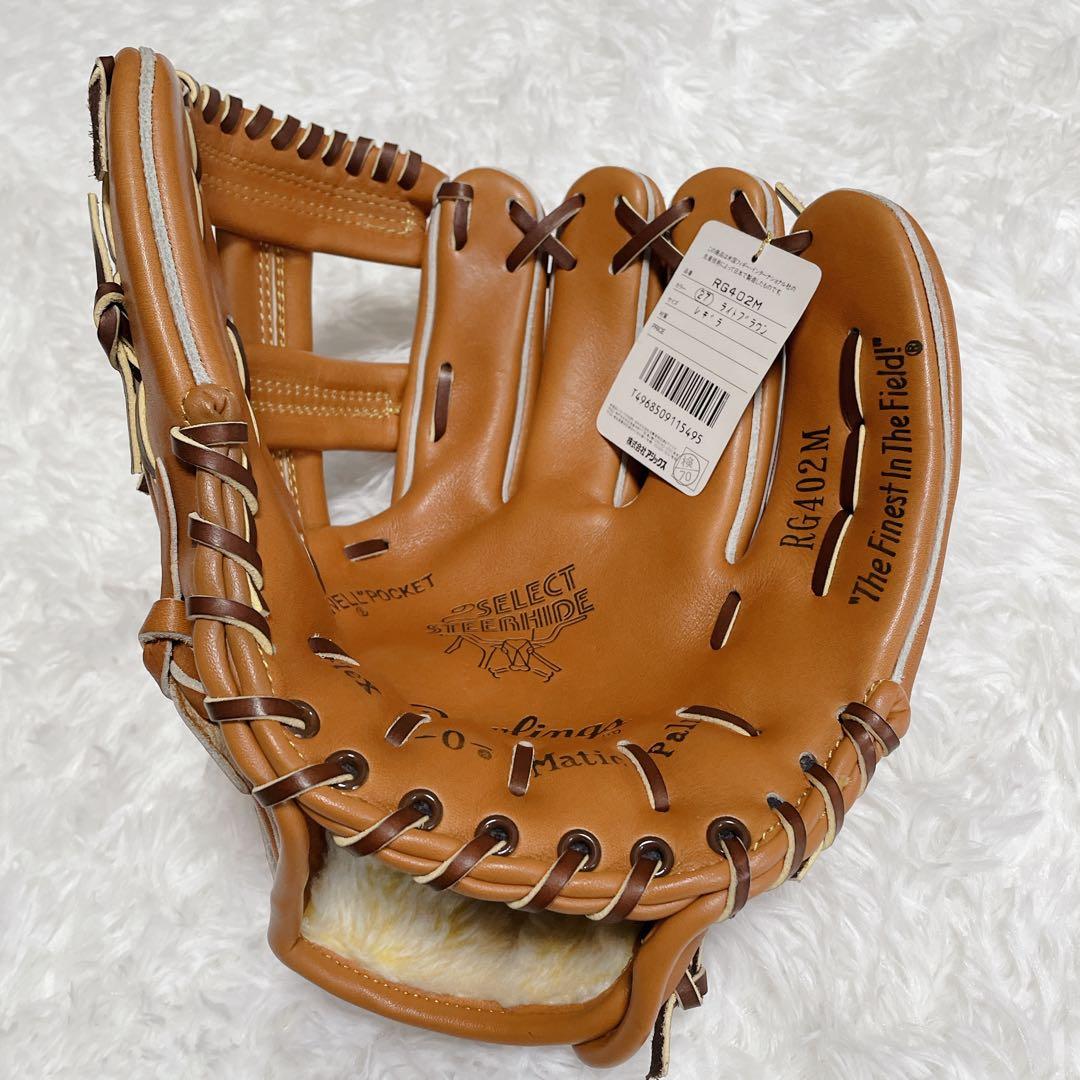 ローリングス 軟式用 グローブ（右投げ用）グラブ Rawlings RG402M
