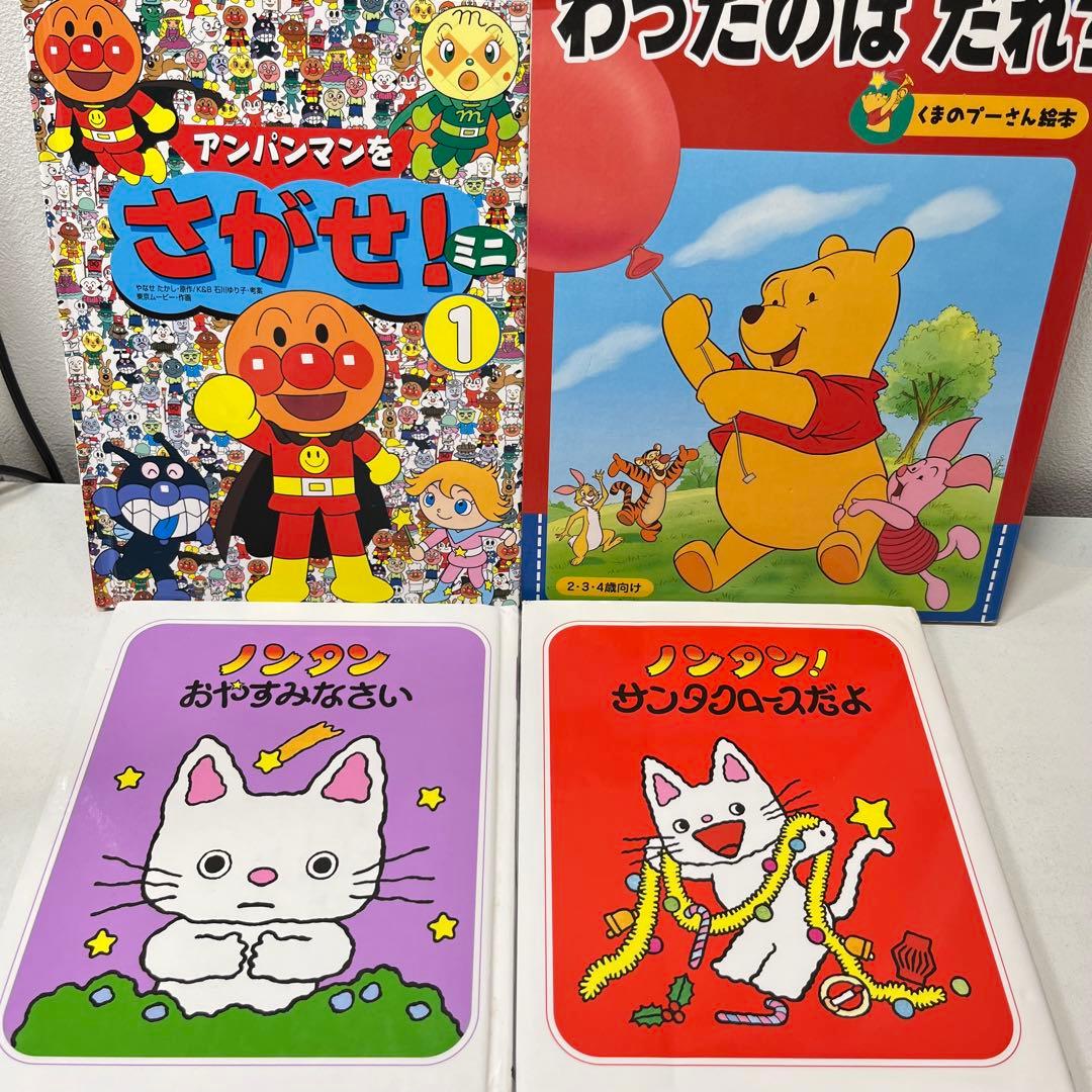 mii様専用 赤ちゃん向けまとめ売り42点セット のんたん だるまさん