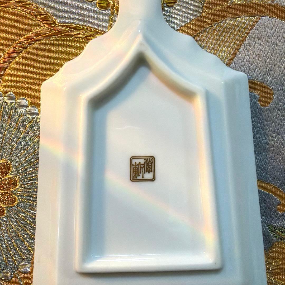 まま 金彩角皿　庫山窯羽子板皿　金銀ガラス製プレート16客 No.4-36