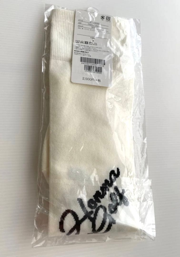 【新品タグ付き】ホンマゴルフ　3点セット　セーター　スカート　ニーハイソックス