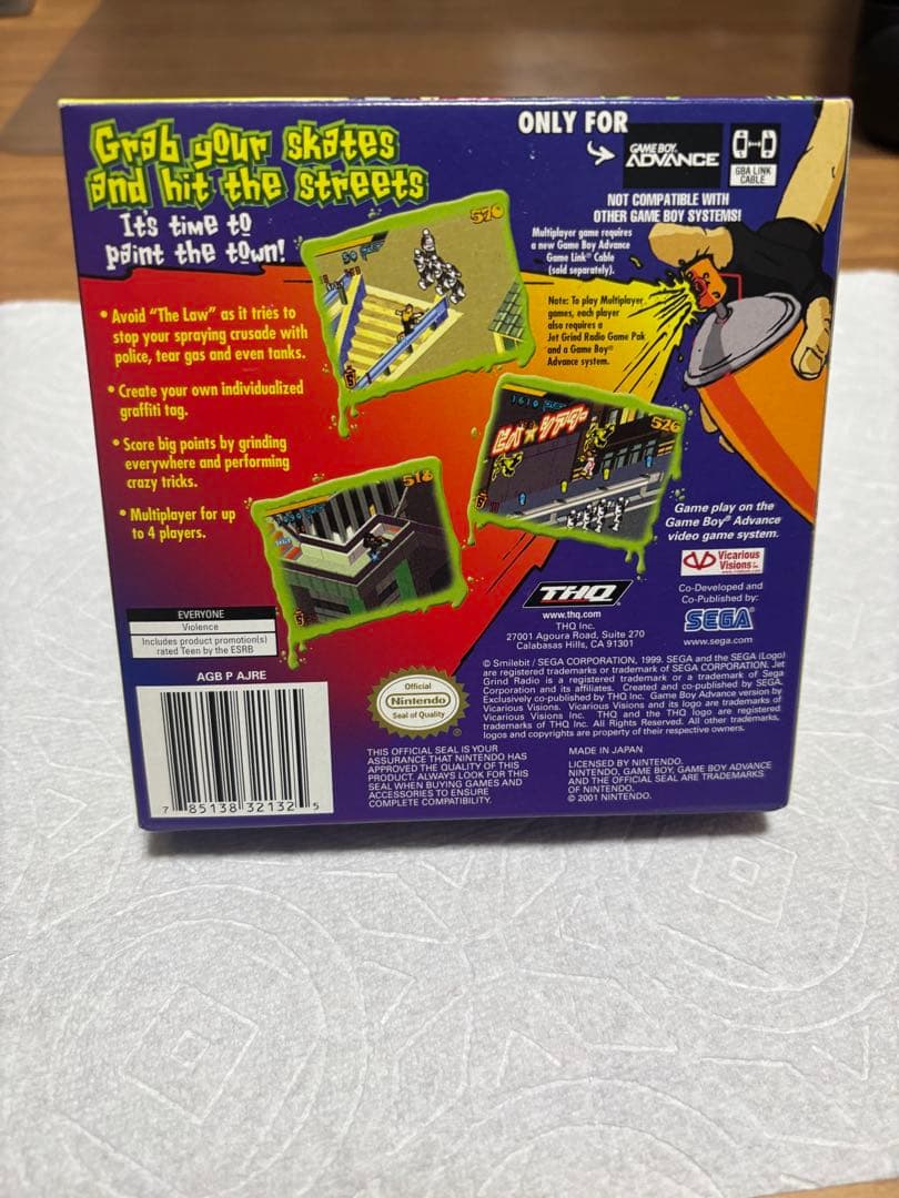 Jet Grind Radio ジェットセットラジオ　アドバンス