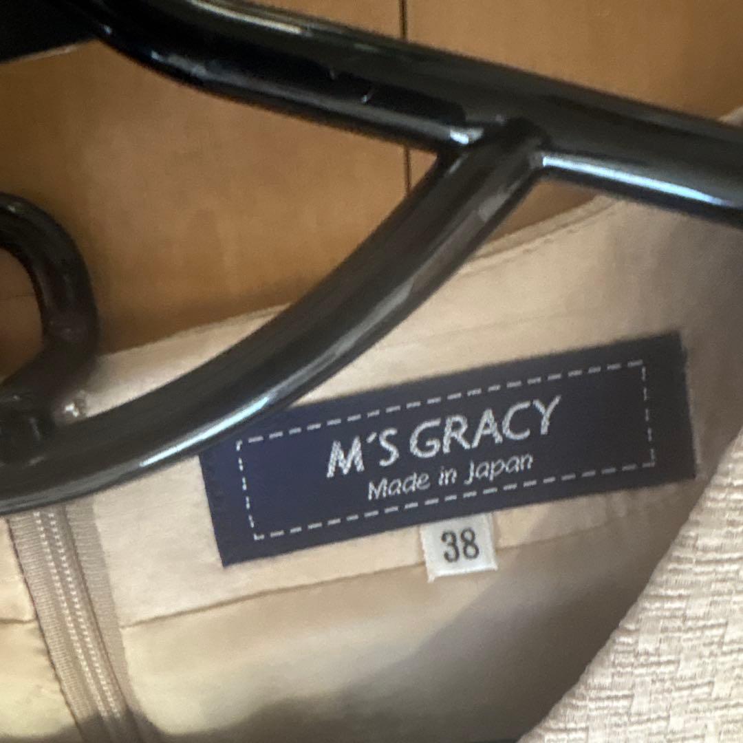 M'S GRACY 青いバラのワンピース 38