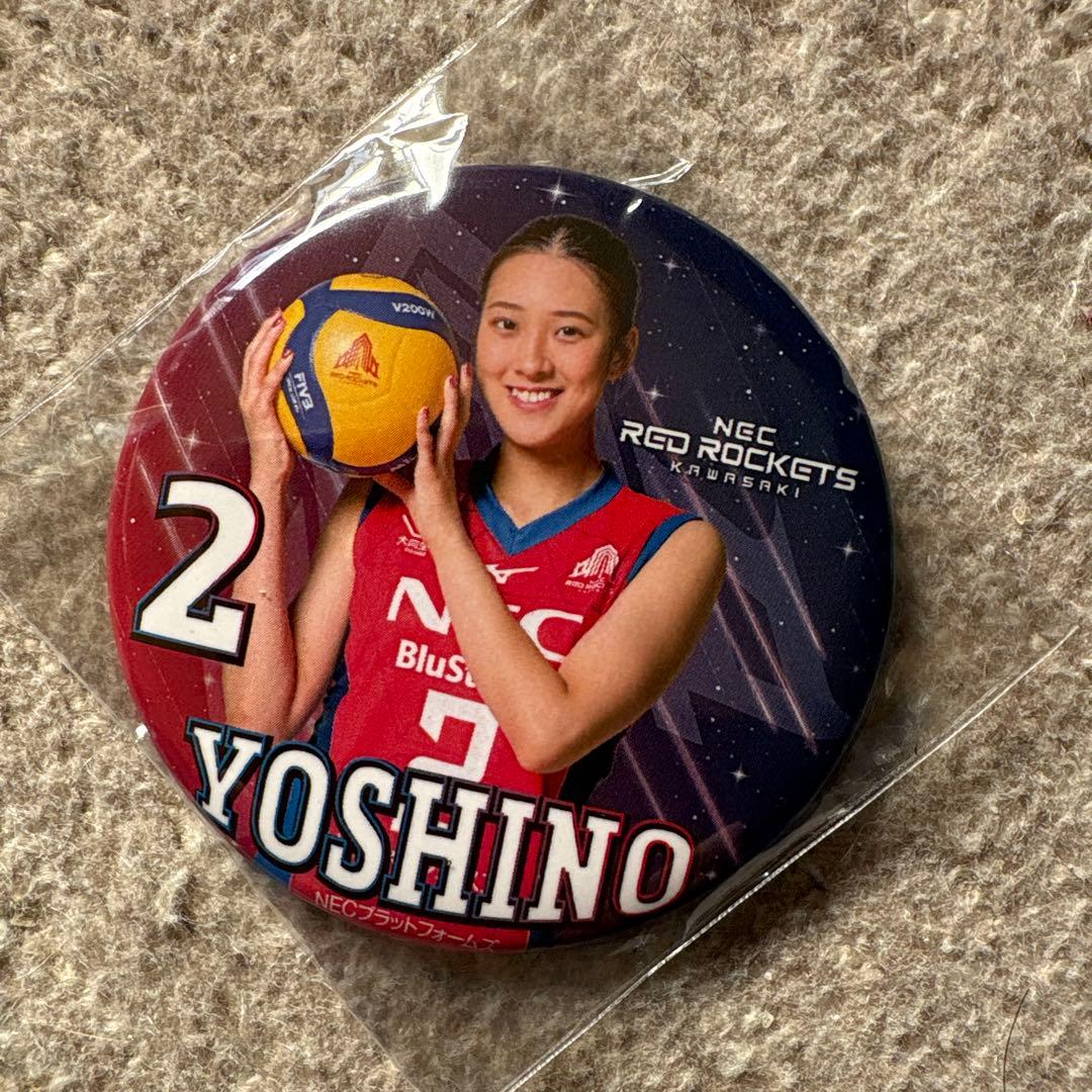 NECレッドロケッツ川崎 女子バレー 佐藤淑乃 新品未開封 缶バッジ