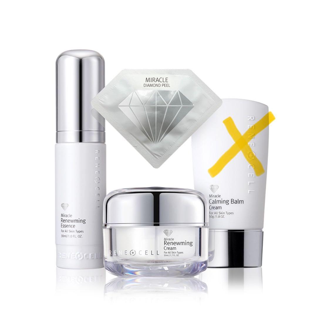 新品未使用】ルネセル ダイアモンドピーリングプログラム （CBクリーム