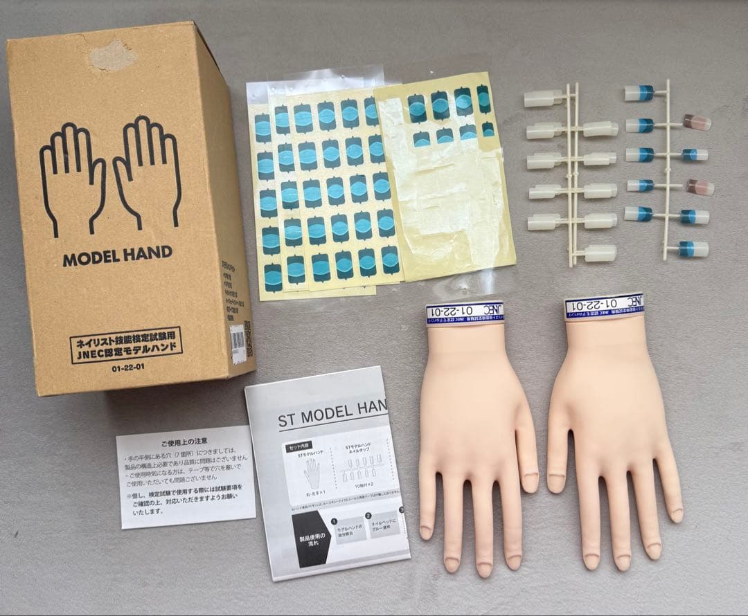 【 美品 】JNEC 認定モデルハンド セット