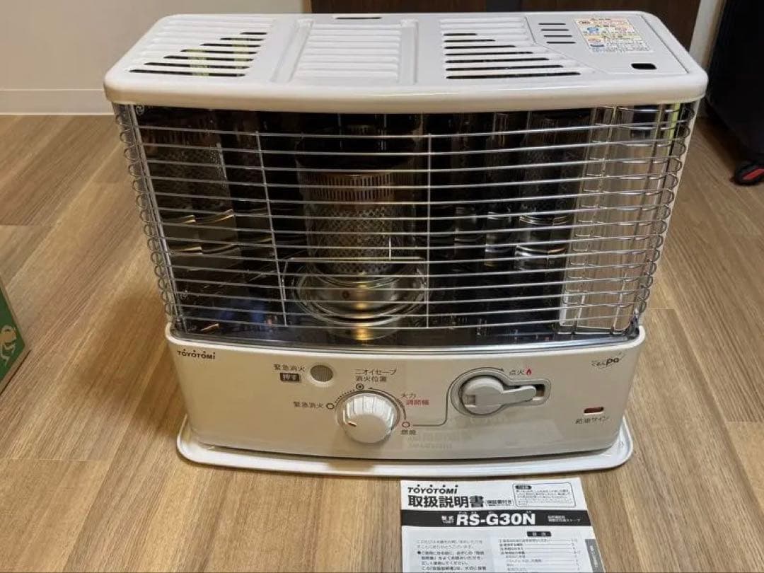 TOYOTOMI RS-G30N 石油ストーブ