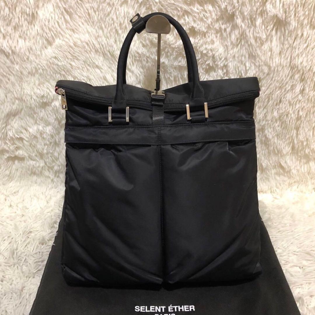 未使用☆セレーンエテール CARRY38 4way 　ショルダーバッグ リュック