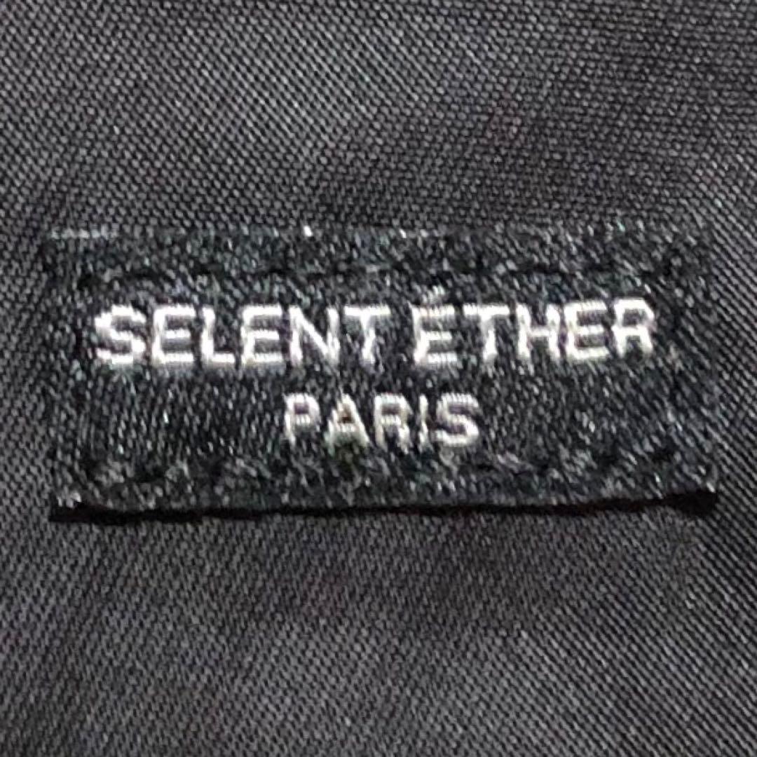 未使用☆セレーンエテール CARRY38 4way 　ショルダーバッグ リュック