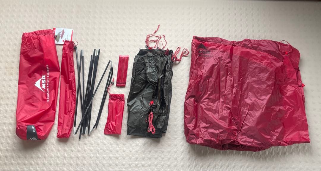 MSR CARBON REFLEX 2 （2020年モデル）グリーン