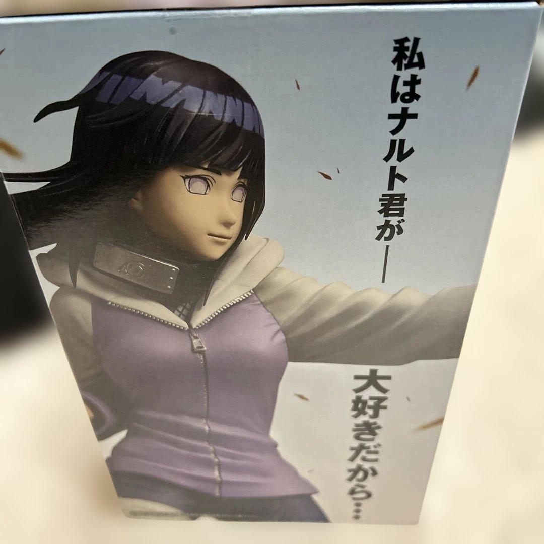 一番くじ ナルト NARUTO B賞 日向ヒナタ MASTERLISE - メルカリ