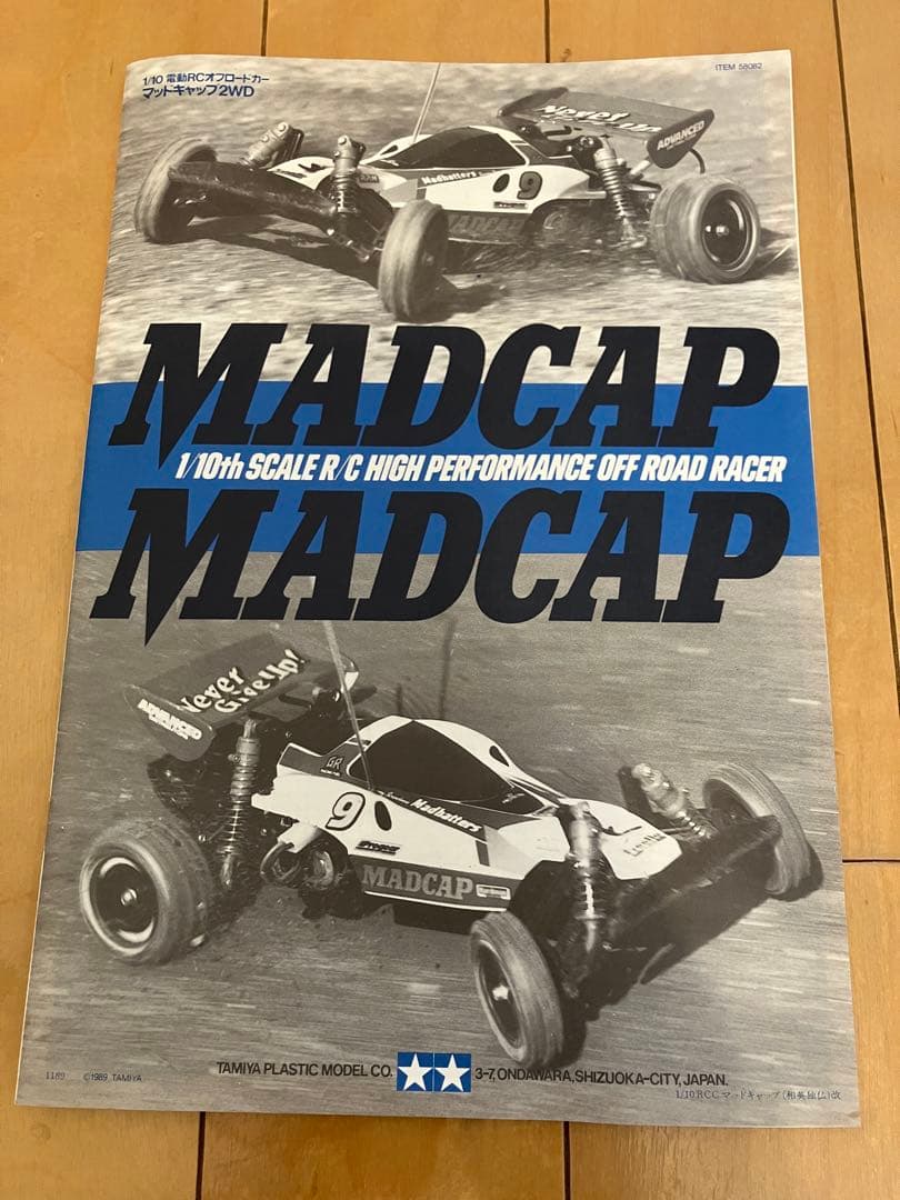 タミヤ　マッドキャップ　RCカー 1/10thSCALE